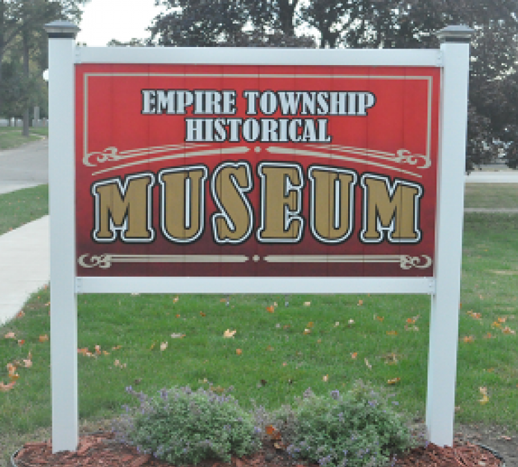 Empire Township Museum (Le&nbspRoy,&nbspIL)
